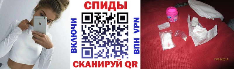 Амфетамин 98%  Псков 
