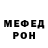 АМФЕТАМИН VHQ Mansur Galimov