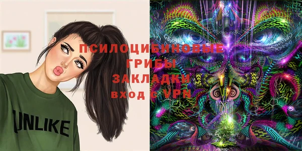 скорость Наволоки