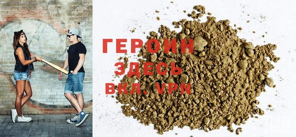 скорость Наволоки