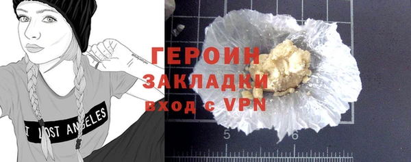 скорость Наволоки