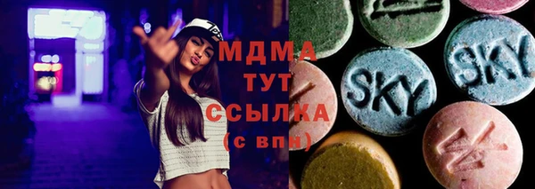 скорость Наволоки