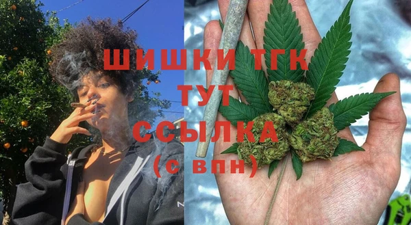 дистиллят марихуана Надым