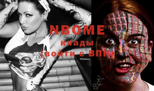 скорость Наволоки