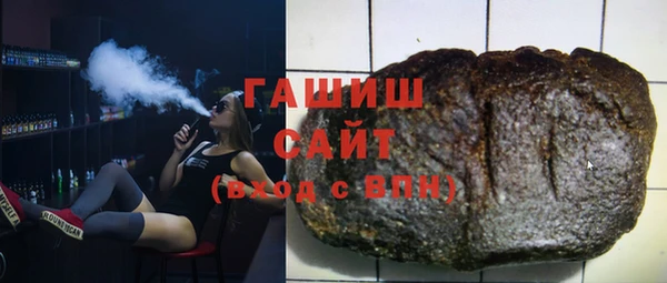 скорость Наволоки