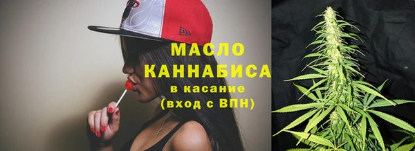 гашик Навашино