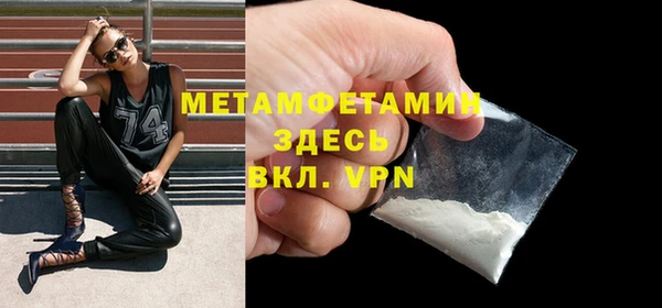дистиллят марихуана Надым