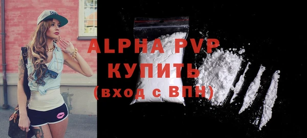 дистиллят марихуана Надым