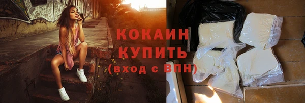 гашик Навашино