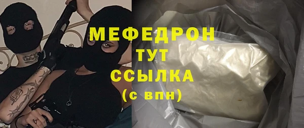 скорость Наволоки