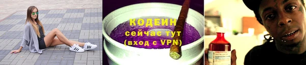 гашик Навашино