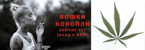 скорость Наволоки