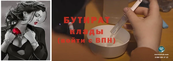 скорость Наволоки