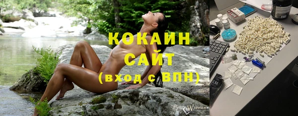дистиллят марихуана Надым