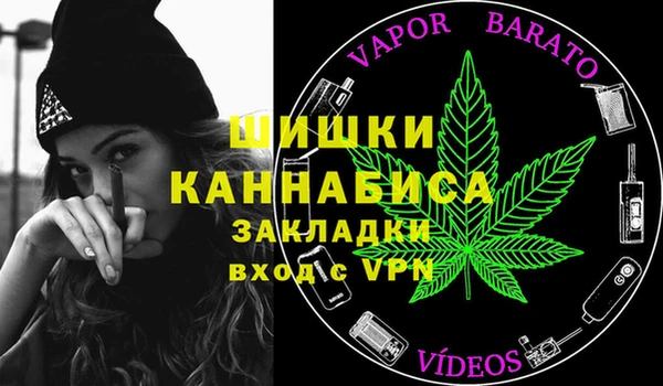 скорость Наволоки