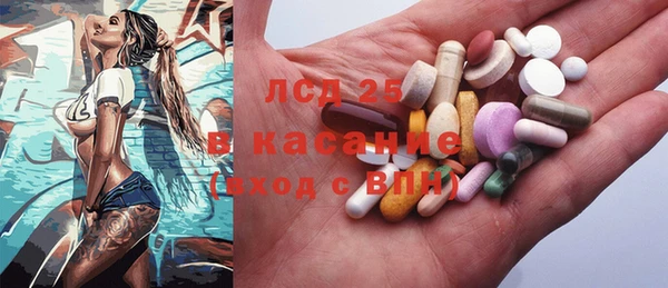 скорость Наволоки