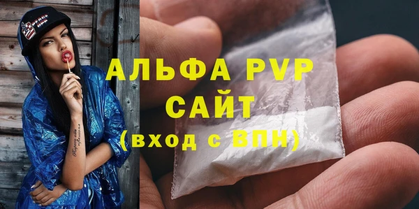 дистиллят марихуана Надым