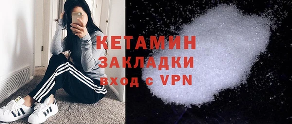 гашик Навашино