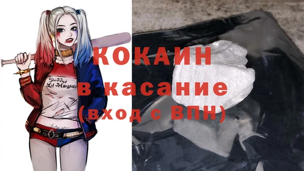 дистиллят марихуана Надым