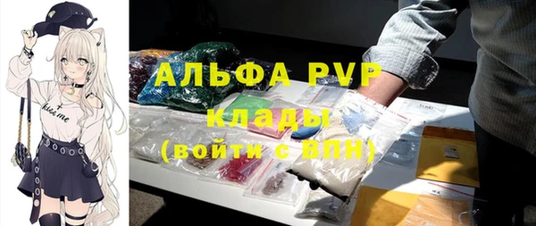 дистиллят марихуана Надым