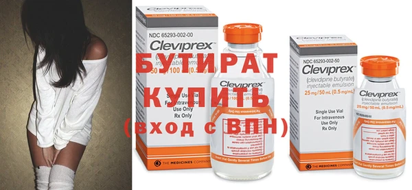 скорость Наволоки