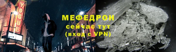 скорость Наволоки