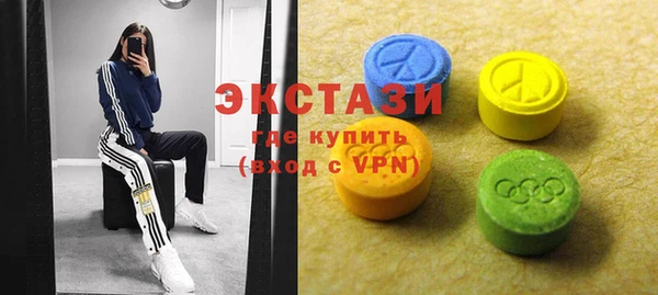 скорость Наволоки