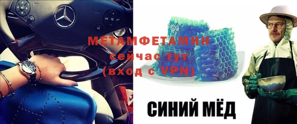 гашик Навашино