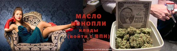 скорость Наволоки